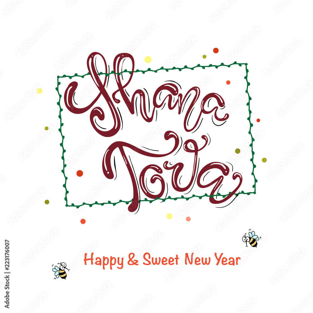 A greeting card with stylish lettering Shana Tova. Hand sketched Shana Tova calligraphy text as logotype, badge icon for Jewish New Year. Template for postcard, invitation, poster, banner template