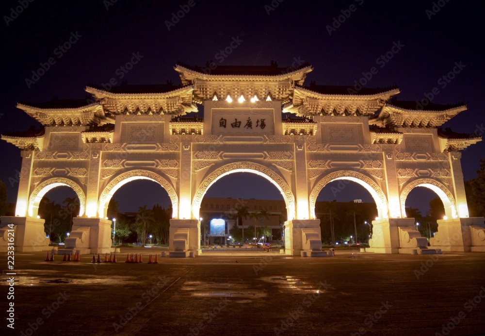 Fototapeta premium 中正紀念堂