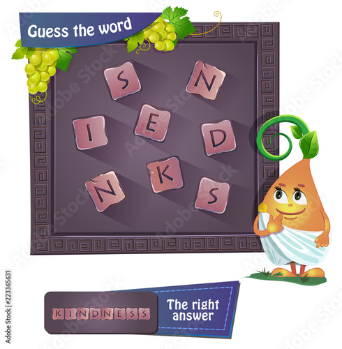 guess the word 2 kindness