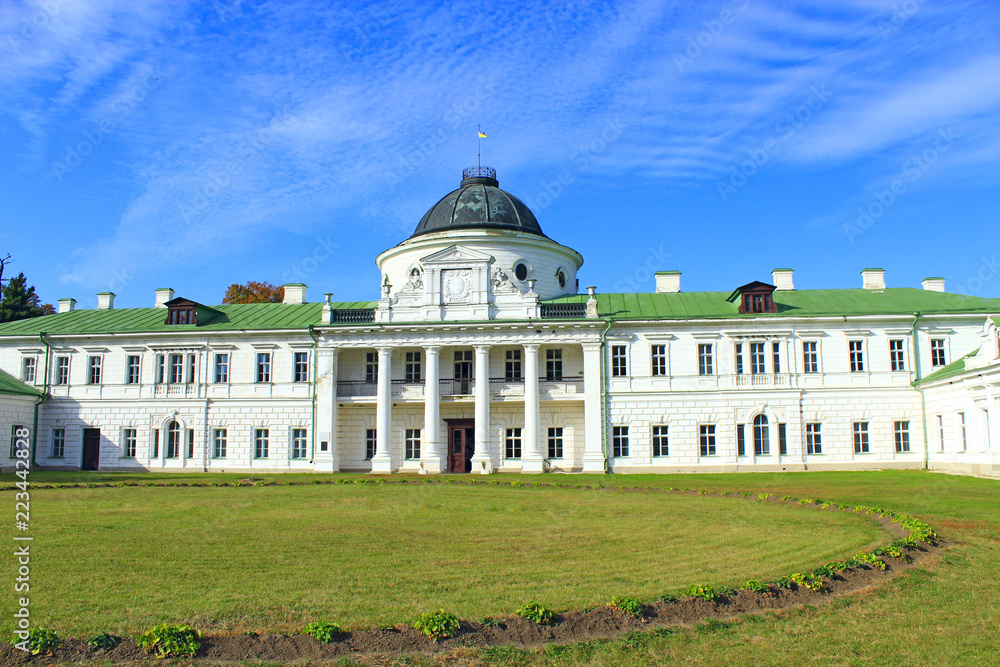 Kachanivka Palace with great architectural ensemble in bright day