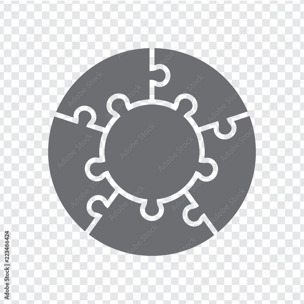 Simple icon circle puzzle in gray. Simple icon circle puzzle of the five pieces and center on transparent background. Flat design. Vector illustration EPS10. Simple icon circle puzzle in gray. Simple icon circle puzzle of the five pieces and center on transparent background. Flat design. Vector illustration EPS10.