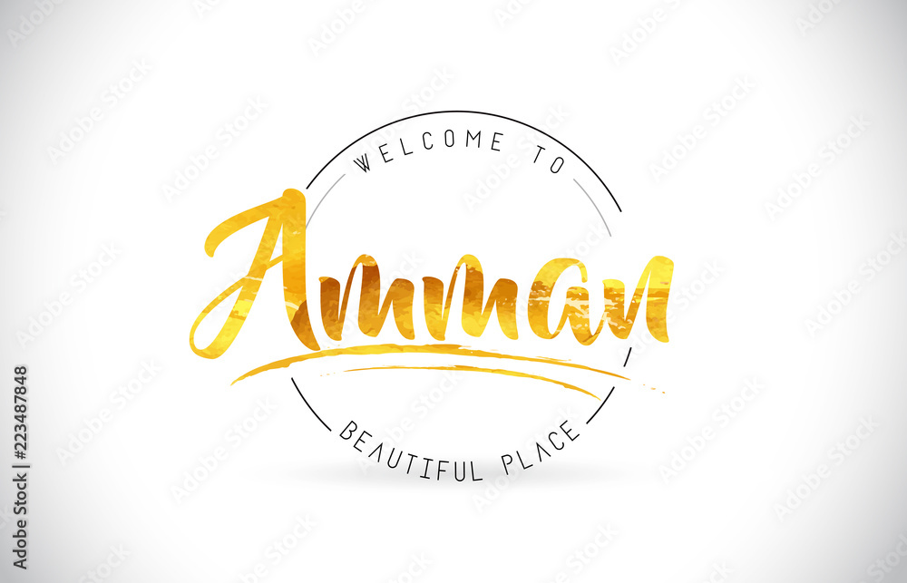Amman Welcome To Word Text with Handwritten Font and Golden Texture Design.
