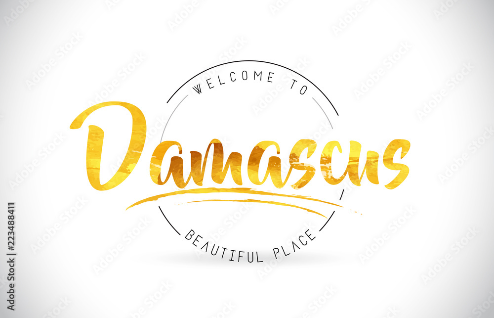 Damascus Welcome To Word Text with Handwritten Font and Golden Texture