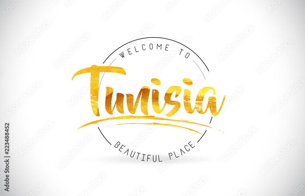Tunisia Welcome To Word Text with Handwritten Font and Golden Texture Design. Tunisia Welcome To Word Text with Handwritten Font and Golden Texture Design.