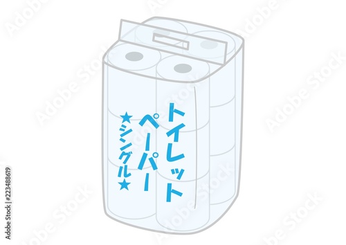 トイレットペーパー（12ロール、シングル）