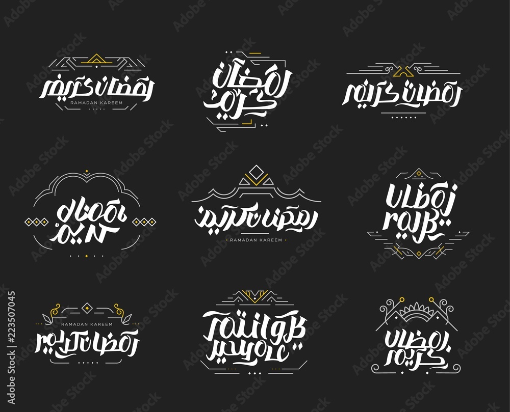 Obraz premium Ramadan Kareem arabic islamic vector typography - Translation of text 'Ramadan Kareem ' islamic celebration ramadan calligraphy islamic calligraphy