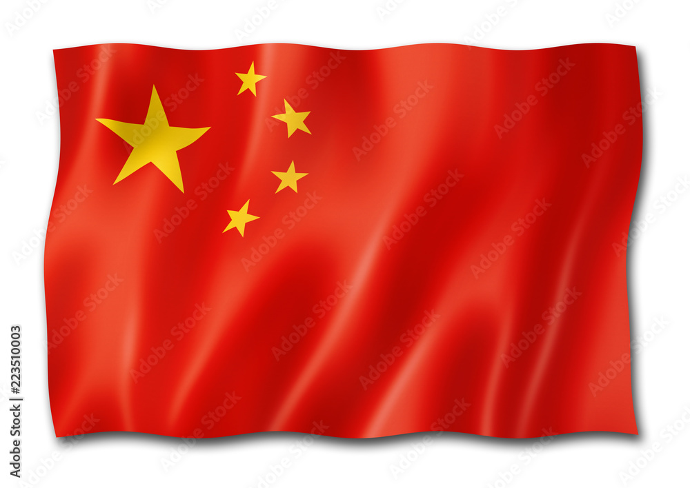 Fototapeta premium Chinese flag isolated on white