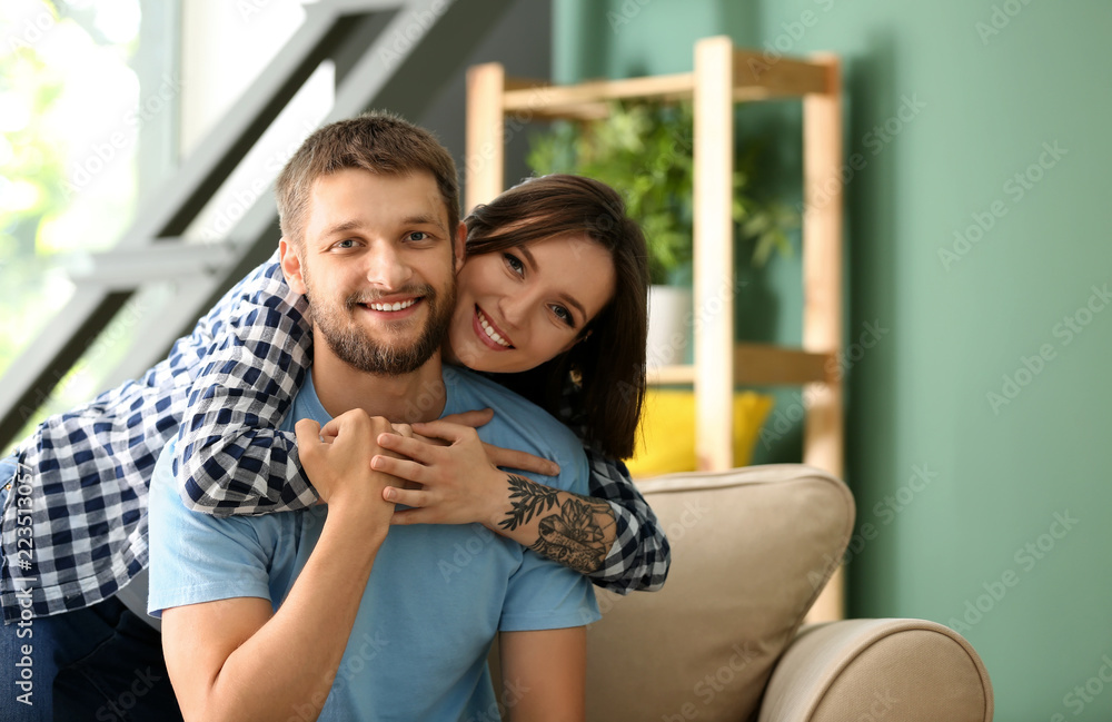 Obraz premium Happy lovely couple resting at home