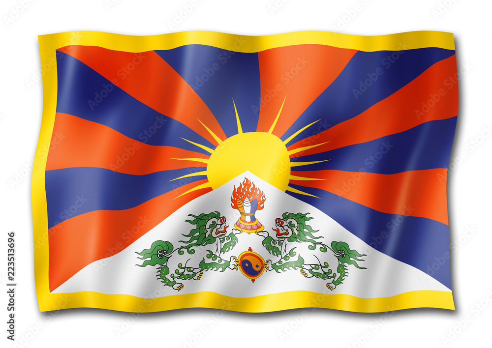 Tibetan flag isolated on white
