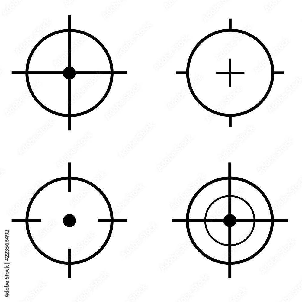 Crosshair icon silhouette, logo on white background Crosshair icon silhouette, logo on white background
