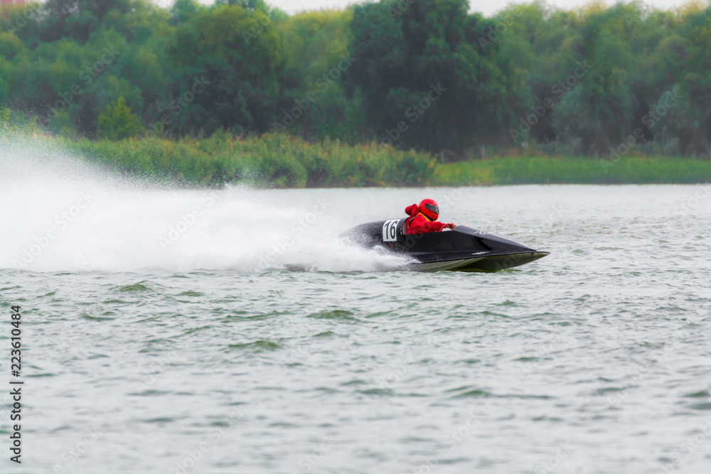 Fototapeta premium Motor speed boat on racing