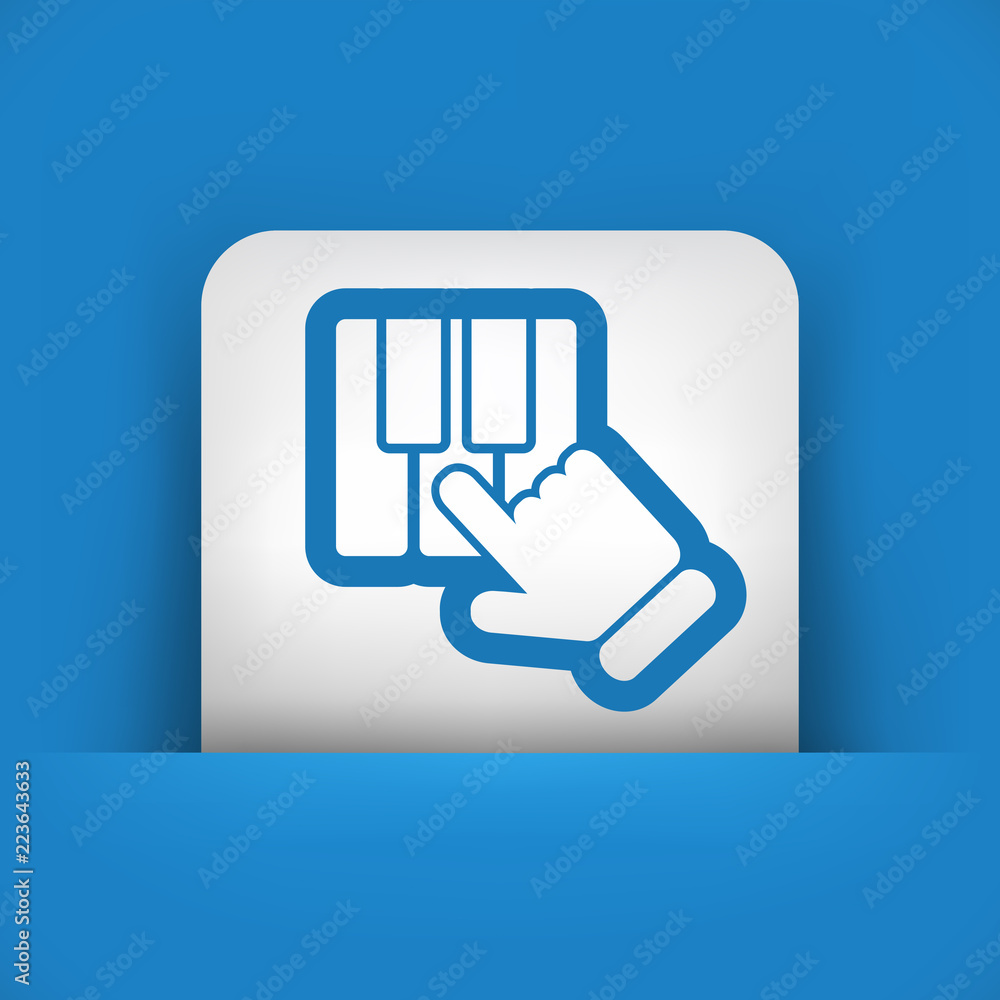 Piano application icon Piano application icon