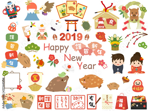 2019年亥年４