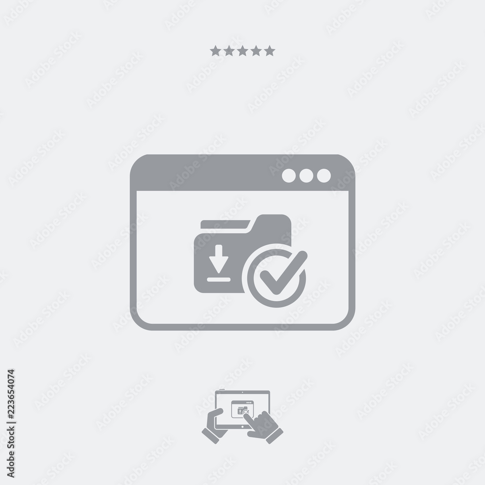 Secure download box Secure download box
