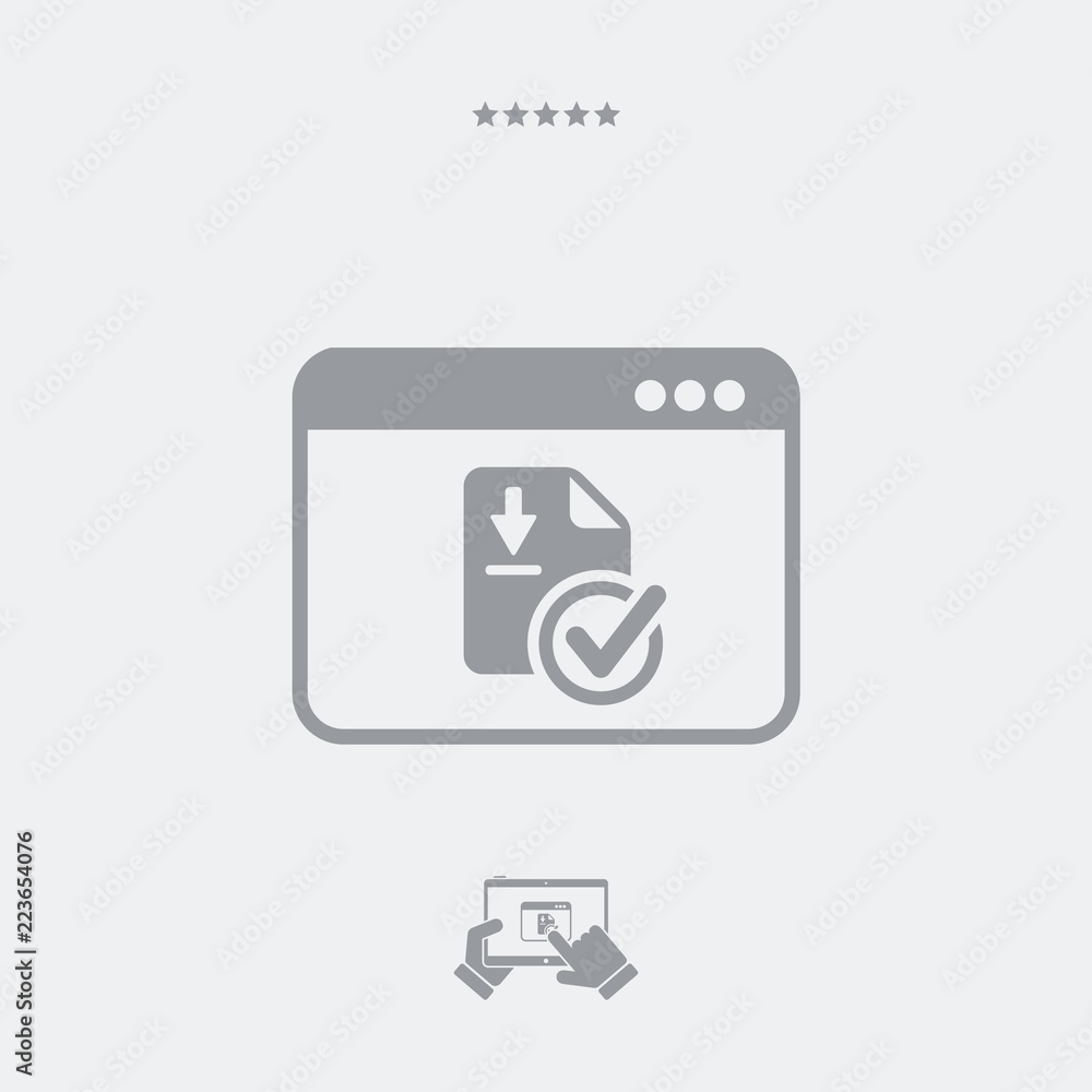 Secure download box Secure download box