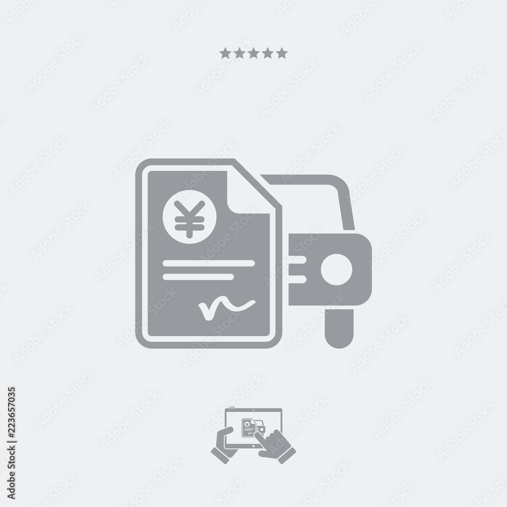 Car billing document - Yen Car billing document - Yen