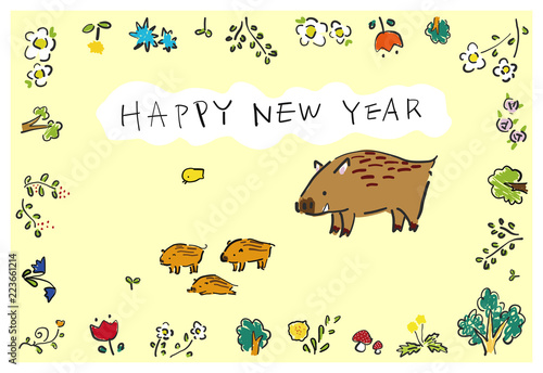 いのしし年　絵本のような年賀状
