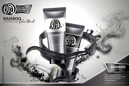 Bamboo charcoal face wash