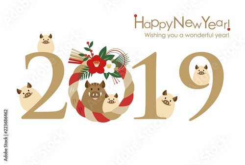 2019 And Baors Horizontal