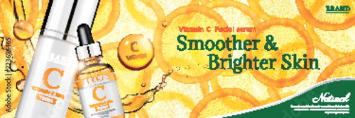 Vitamin C essence ads