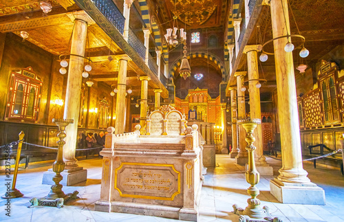Fotografía Interior of Ben Ezra Synagogue in Cairo, Egypt