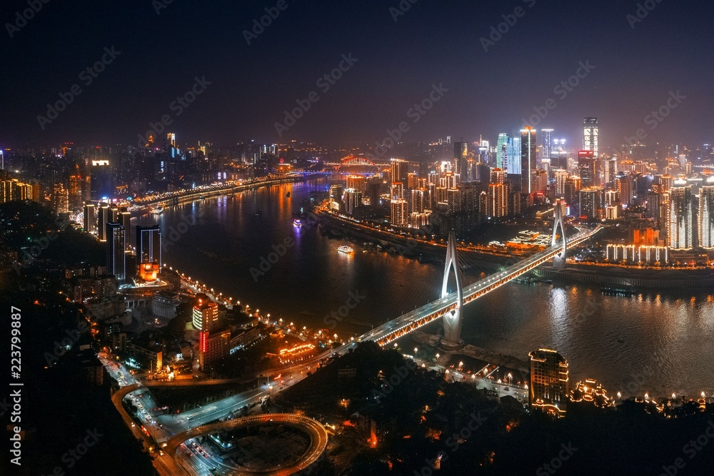 Fototapeta premium Chongqing urban architecture at night