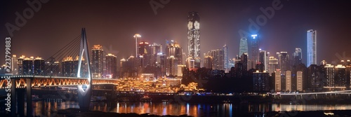 Chongqing skyline at night photo