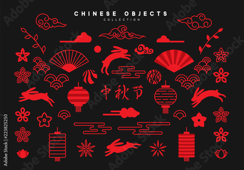 Traditional Chinese design elements for holiday, Mid Autumn festival. Collection of objects in red colors, isolated on black background.