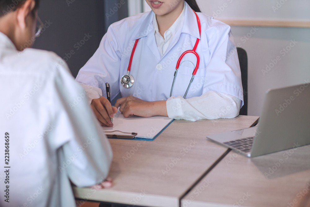 Doctors and patients Inquire and record patient illness information. Doctors and patients Inquire and record patient illness information.