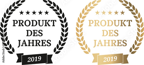 Signet Product of the Year