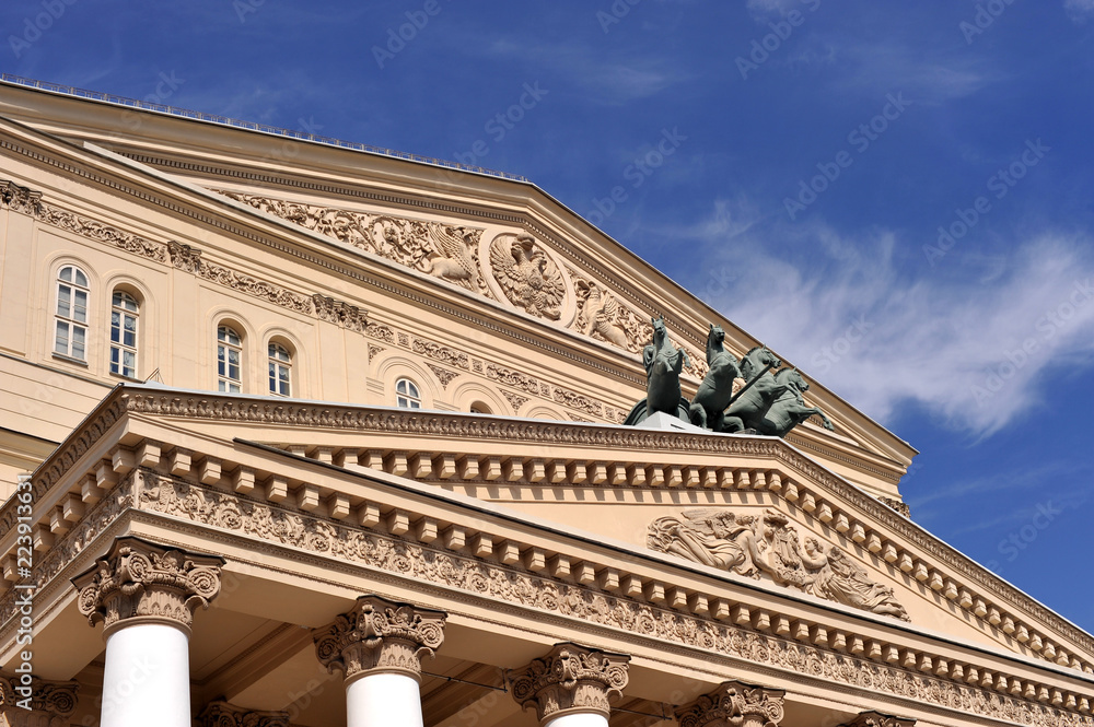 The Bolshoi Theatre. Moscow. Russia.