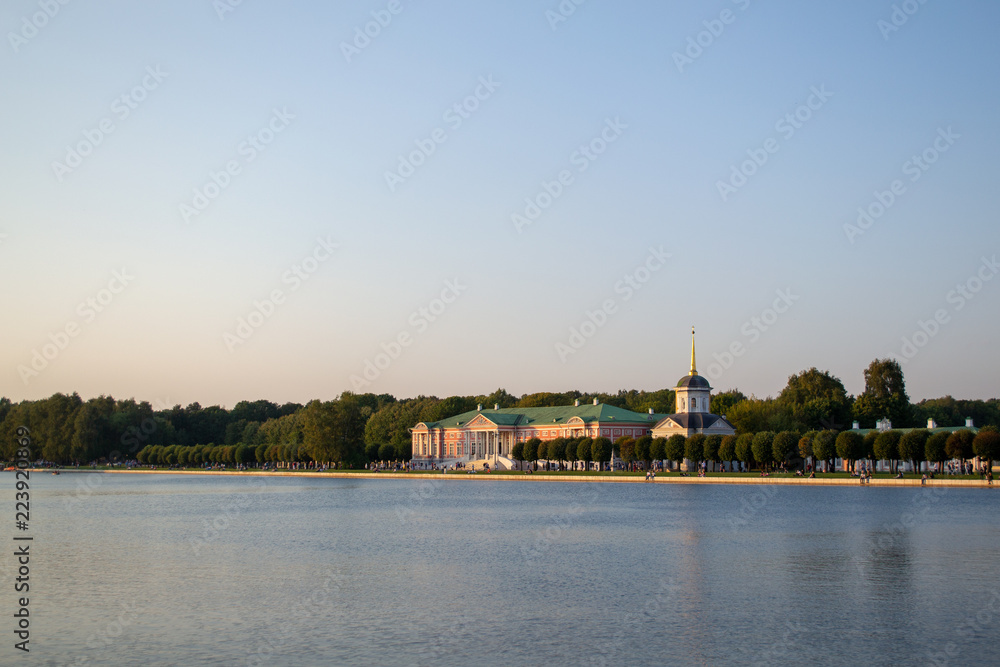 Homestead kuskovo (in the distance)