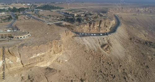 ISRAEL MITZPE PAN BACK MOUNTAIN ROAD1 photo