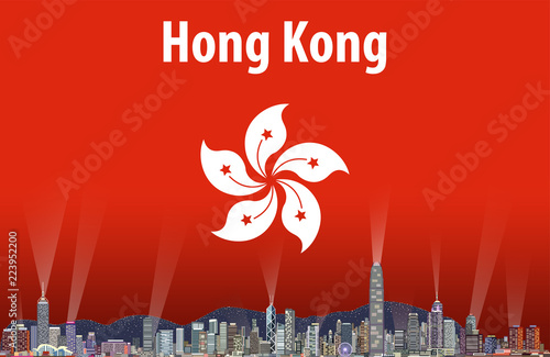 Hong Kong city skyline with flag of Hong Kong on background vector illustration