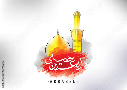 Arbaeen - forty. Arabic event.