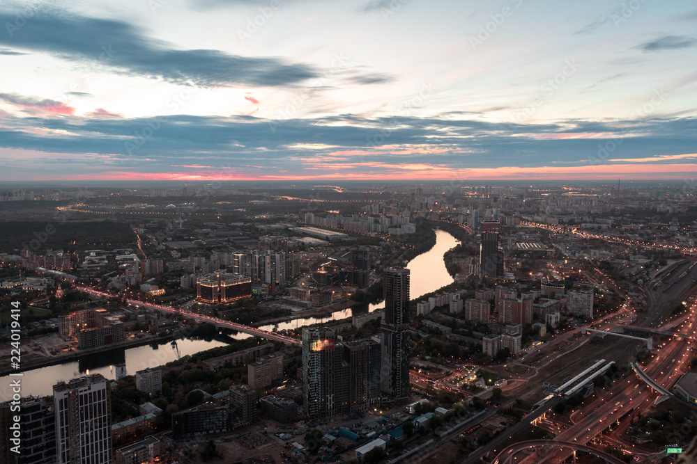 aerial view of moscow from height