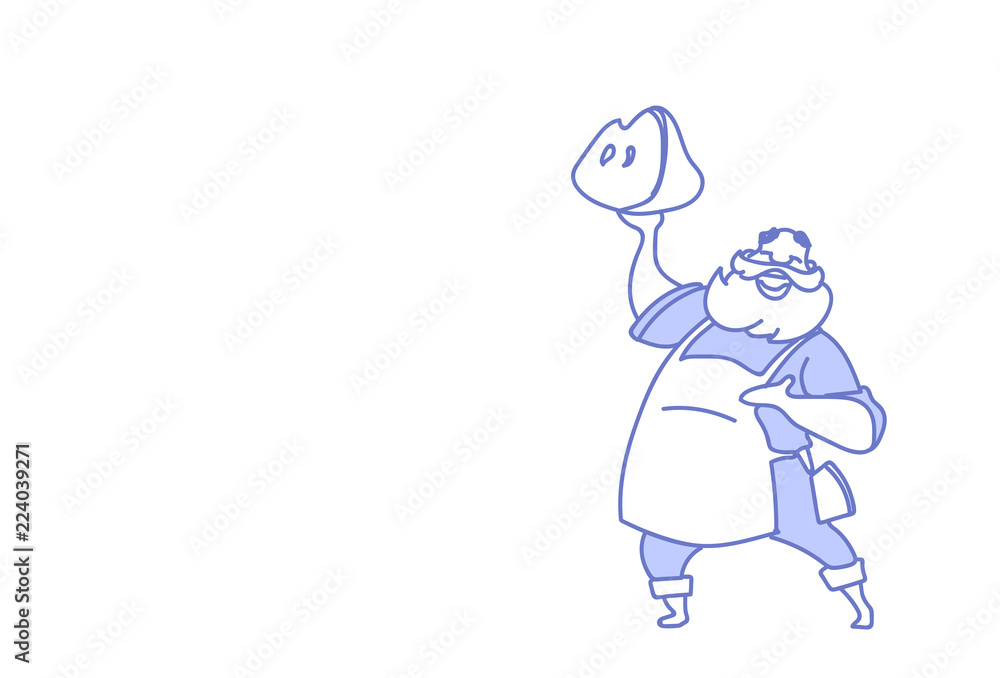 chef cook holding meat smiling chief restaurant uniform freshly prepared food concept sketch doodle horizontal vector illustration chef cook holding meat smiling chief restaurant uniform freshly prepared food concept sketch doodle horizontal vector illustration