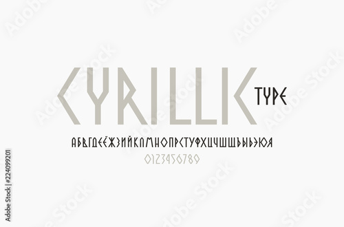 Decorative geometric narrow sans serif font