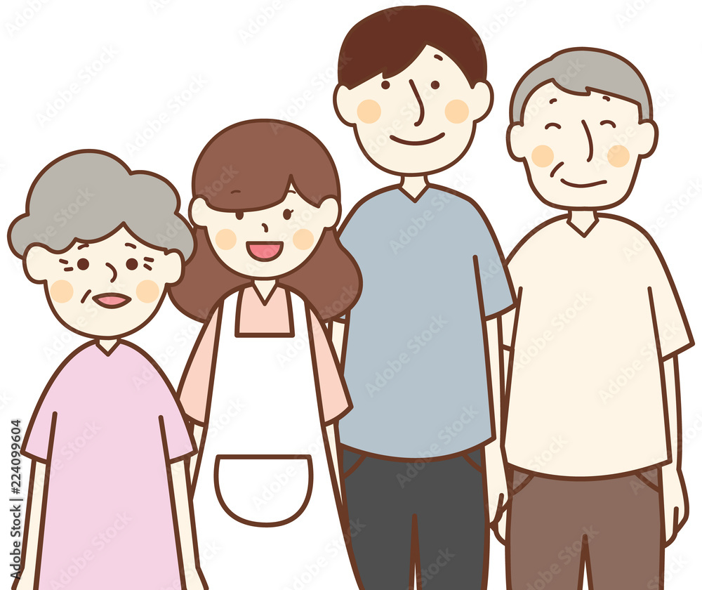 お父さんお母さんとおじいさんおばあさん お父さんお母さんとおじいさんおばあさん