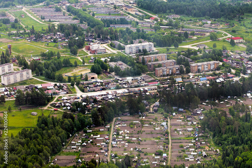 Urban panorama aerial view. Private houses and cottages in the village © ArtEvent ET