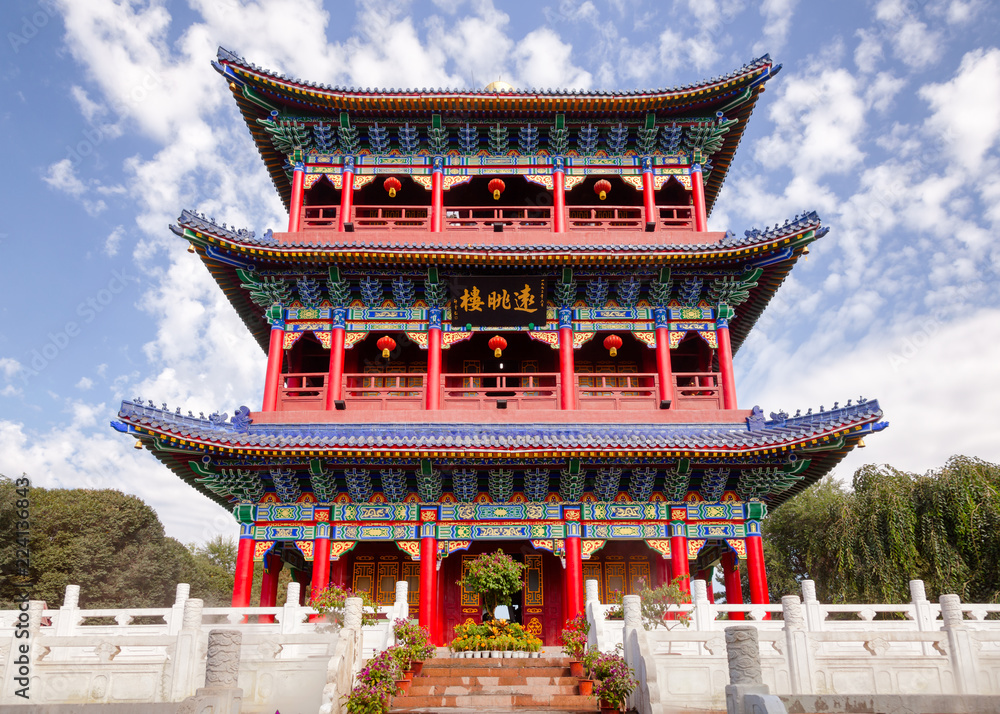 Temple on Hong Shan hill Urumqi Xinjiang China Temple on Hong Shan hill Urumqi Xinjiang China