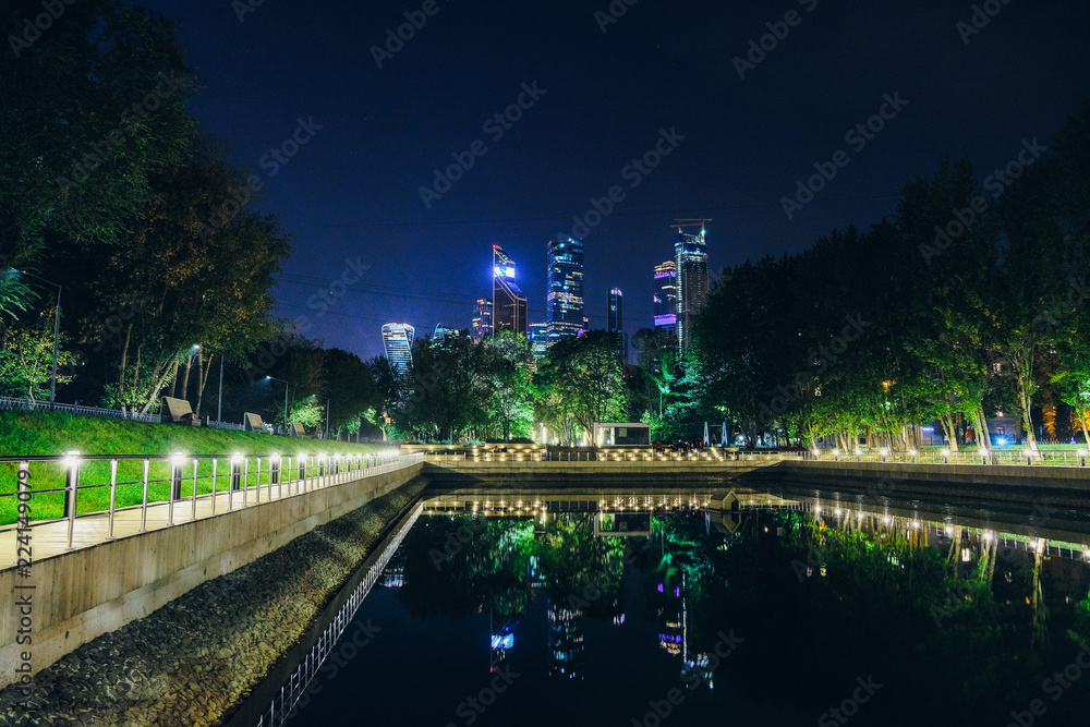 Fototapeta premium Moscow City