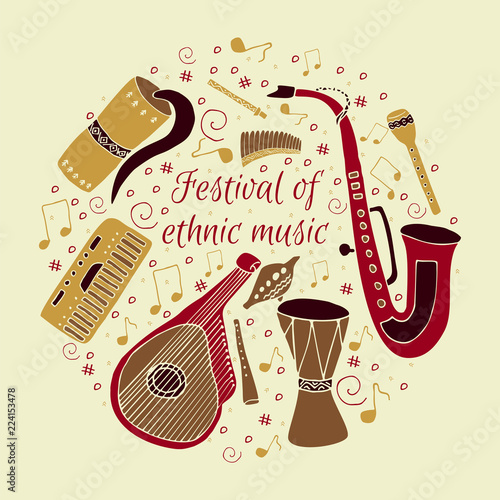 Set of hand drawn traditional Slavic, Ukrainian musical instruments on a beige background. Reed pipe, kobza, buhay, sopilka, bandura, pan flute etc. Festival of ethnic music consept.