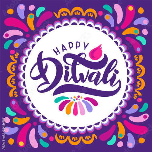 Bright festive vector lettering text Diwali with imitation of diya oil lamp with flame and ornament rangoli.