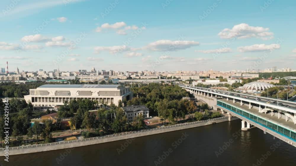 Moscow city skyline Moscow city skyline