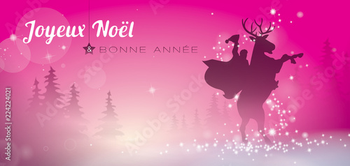 JOYEUX NOËL ET BONNE ANNÉE
