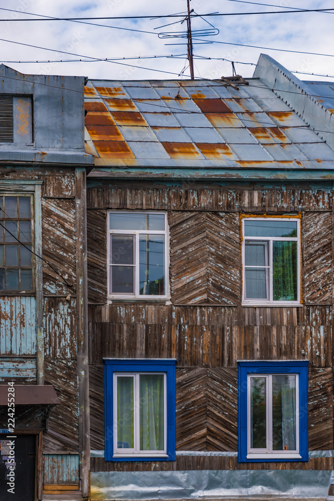 Holzhaus Fassade Petropavlovsk-Kamchatski