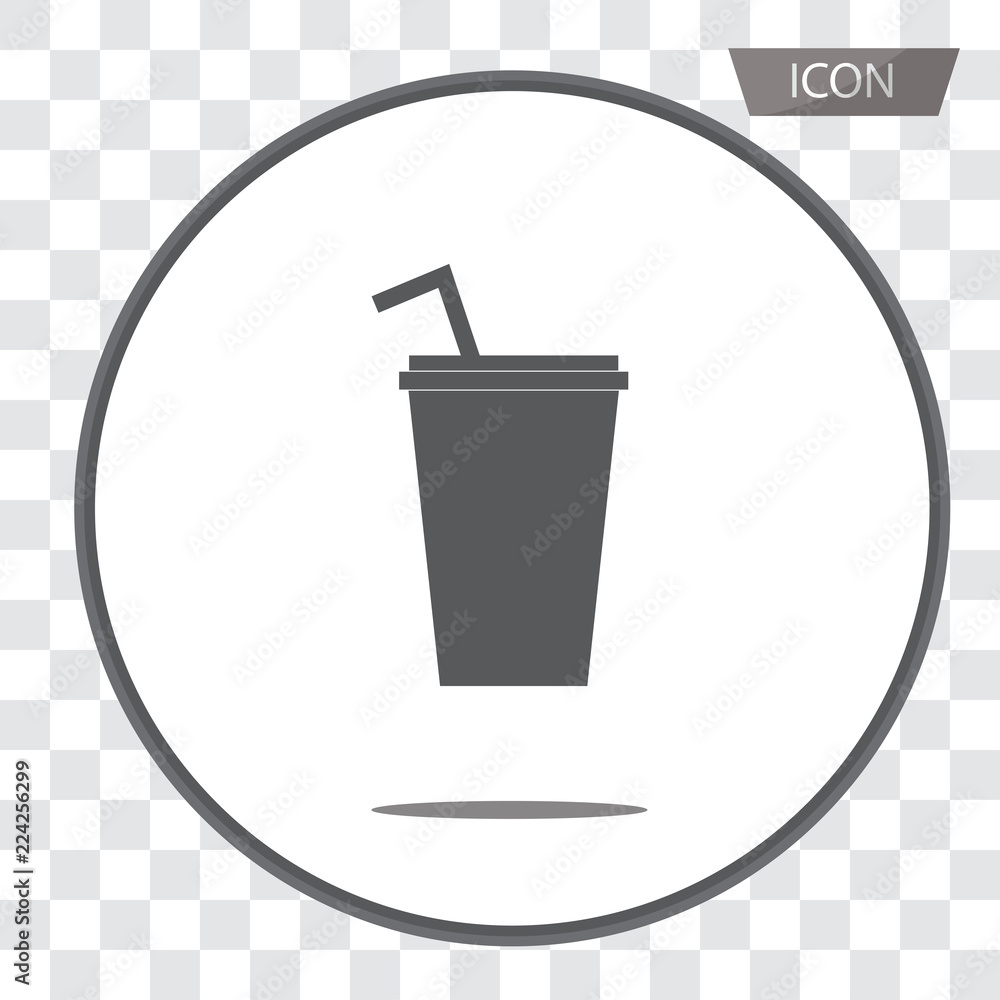 Paper cup icon vector isolated on white background. Paper cup icon vector isolated on white background.