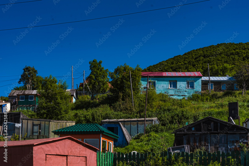 Bunte Häuser Petropavlovsk Kamtschatka