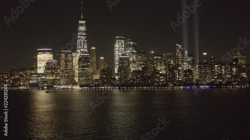 Aerial view of the New York City skyline at night.
